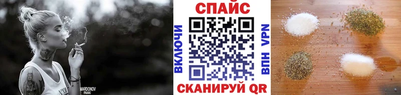Купить  Грайворон  Бутират 99% 