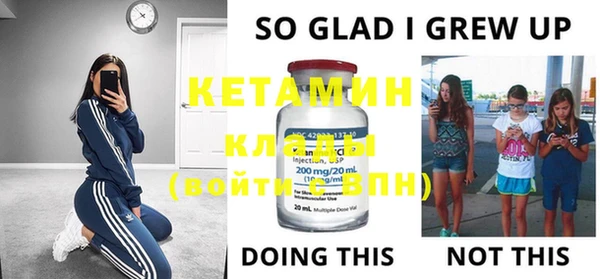 а пвп мука Карталы