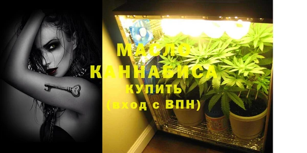 а пвп мука Карталы