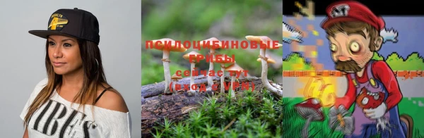 мефедрон мука Касимов