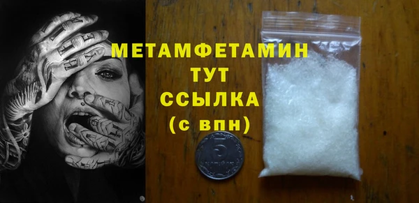 2c-b Карпинск