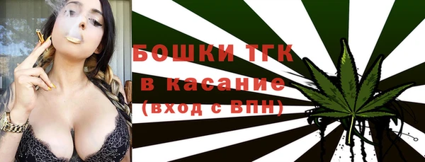 а пвп мука Карталы