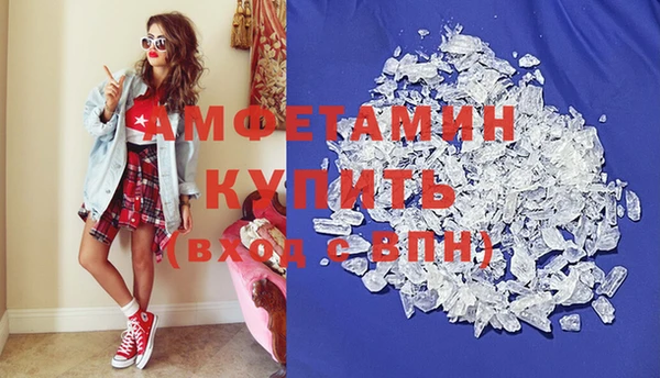 мефедрон мука Касимов
