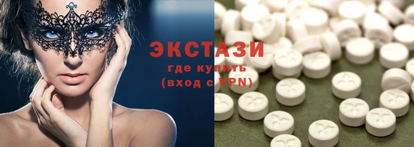 мефедрон мука Касимов