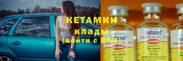 мефедрон мука Касимов
