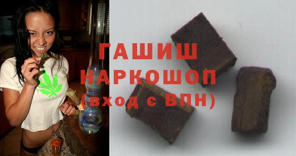 2c-b Карпинск