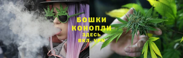 мефедрон мука Касимов