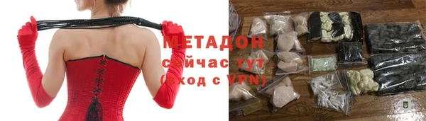 а пвп мука Карталы