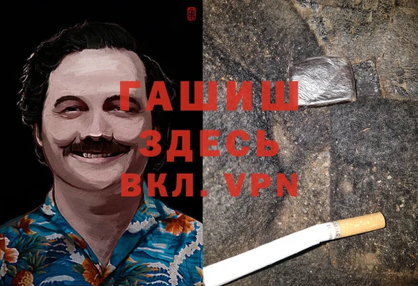 а пвп мука Карталы