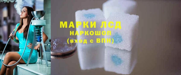 мефедрон мука Касимов