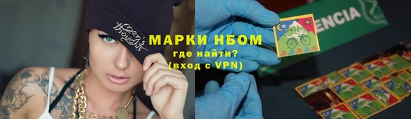 мефедрон мука Касимов