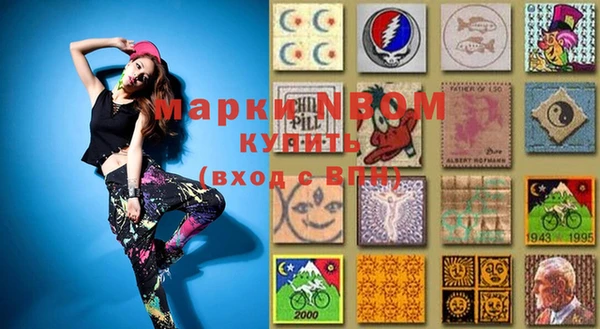 а пвп мука Карталы