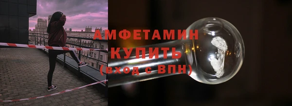 а пвп мука Карталы