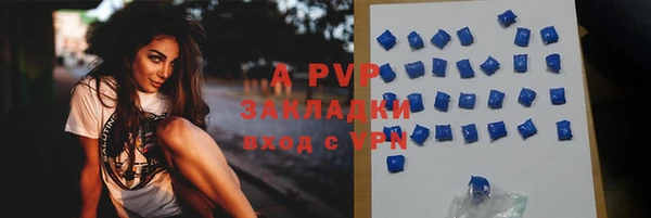2c-b Карпинск