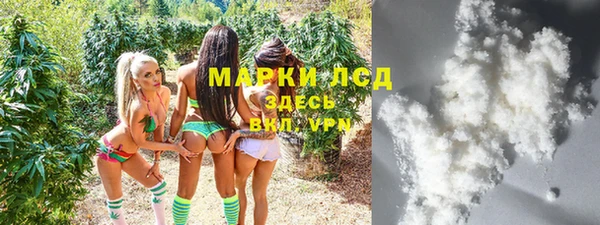 мефедрон мука Касимов