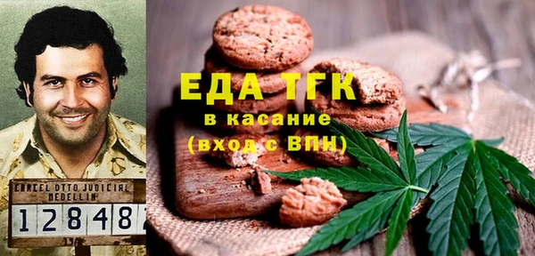 а пвп мука Карталы