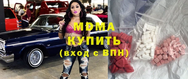 а пвп мука Карталы