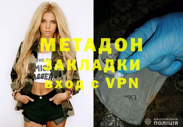 а пвп мука Карталы