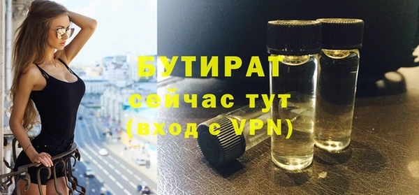 а пвп мука Карталы