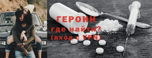 2c-b Карпинск