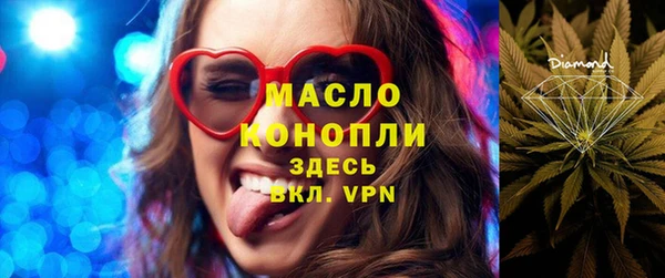 а пвп мука Карталы