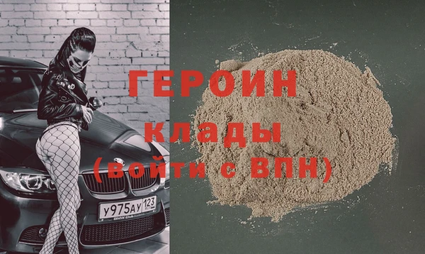 мефедрон мука Касимов