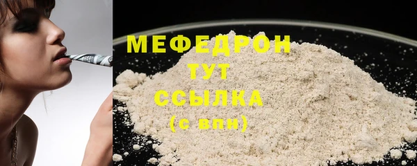 2c-b Карпинск