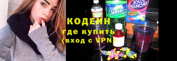 мефедрон мука Касимов