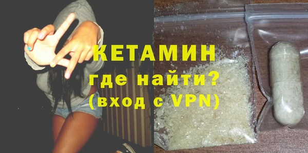 2c-b Карпинск