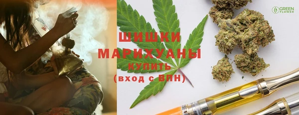 а пвп мука Карталы