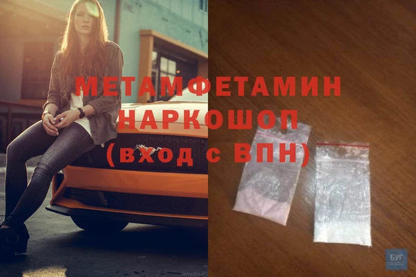 а пвп мука Карталы